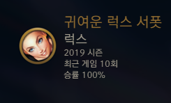 KakaoTalk_20190223_235630692.png