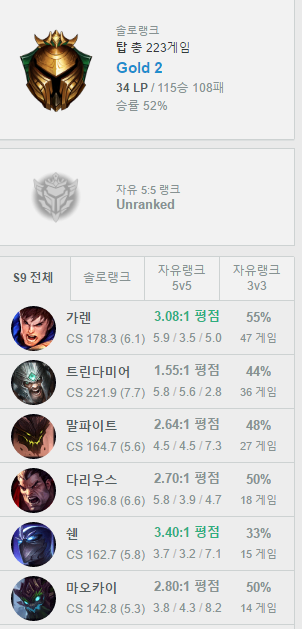 캡처.PNG