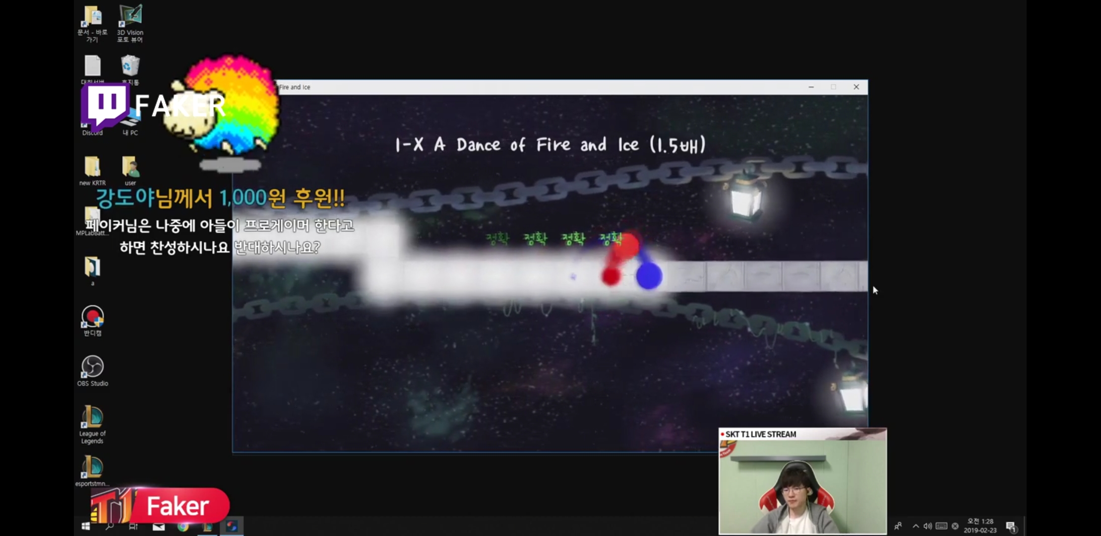 Screenshot_20190224-005636_YouTube.jpg