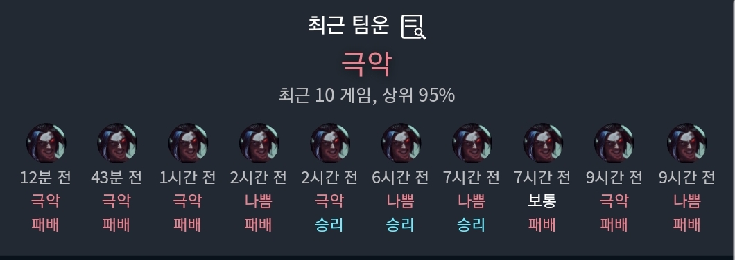 SmartSelect_20190224-021824_Samsung Internet.jpg