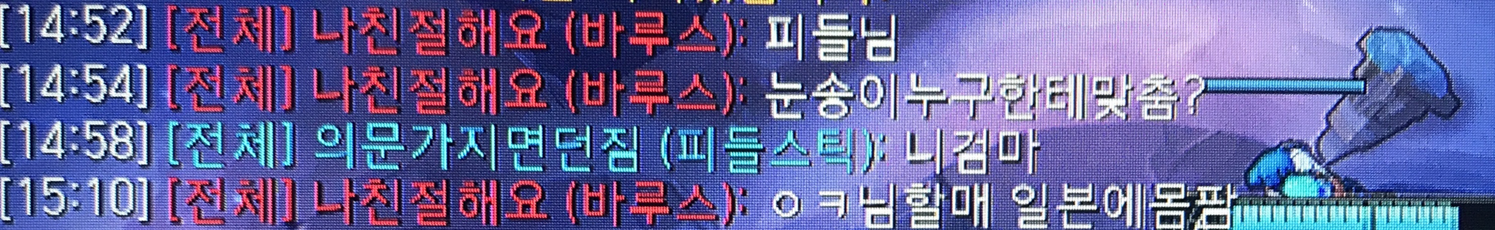 신고.JPG