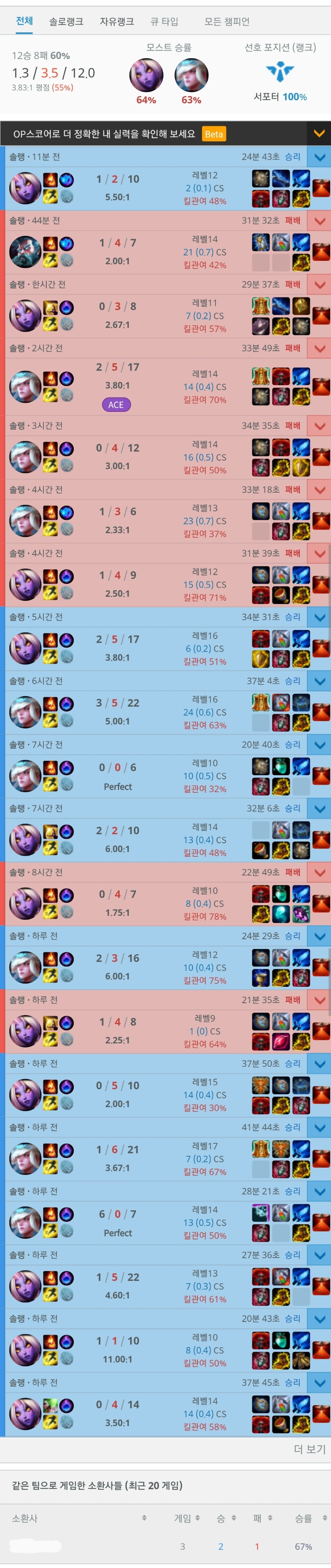Screenshot_20190224-062647_NAVER.jpg