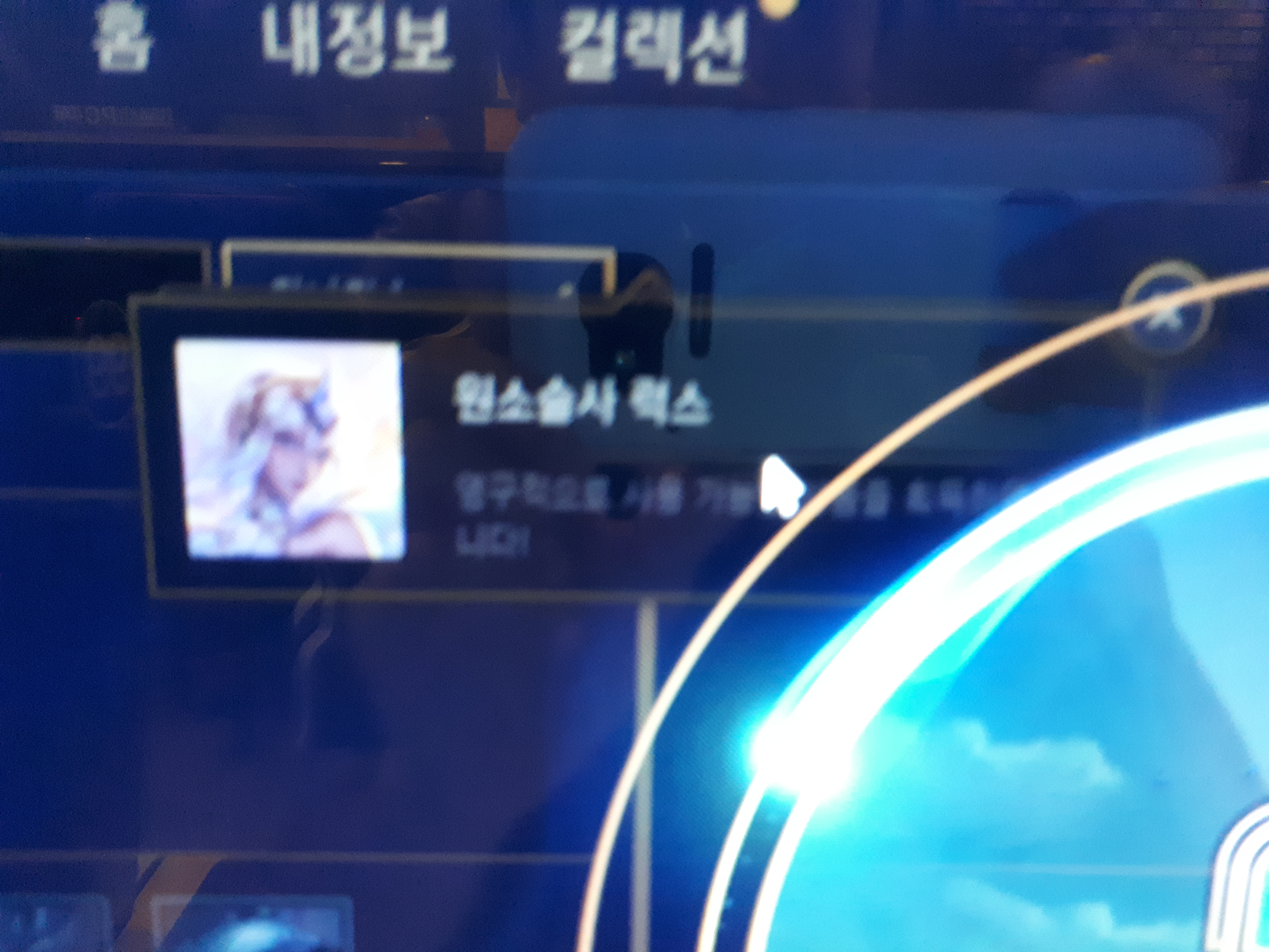 20180819_121354.jpg