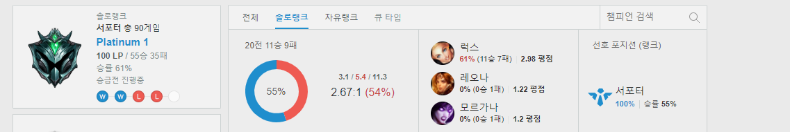간다.PNG