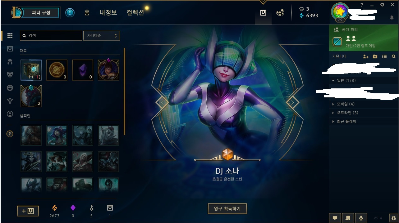 제목 없음.jpg