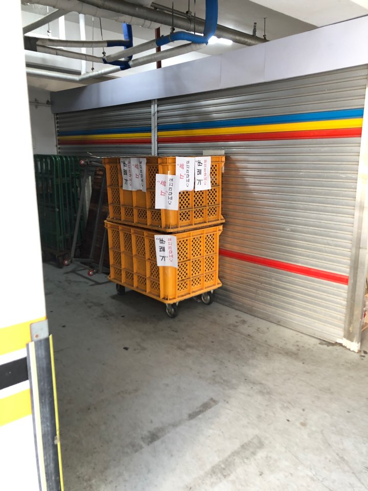 KakaoTalk_20190224_151828946.jpg