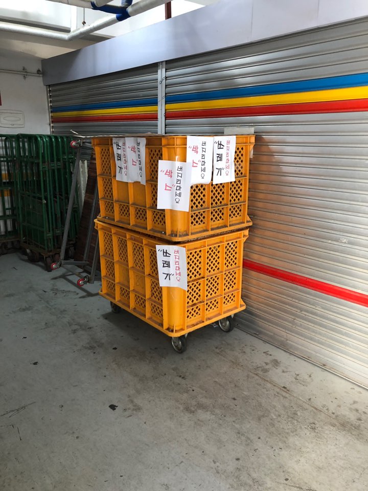 KakaoTalk_20190224_151830120.jpg