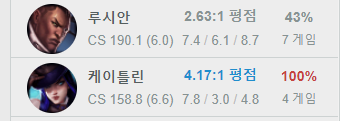 극과극.PNG