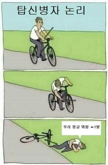 7fcf7a1b25c2174db85e8413917752e23608ea0f017de412fd64ee390888fc882e75a8300e4bad84e8724fba31dc10d1c21b.jpeg