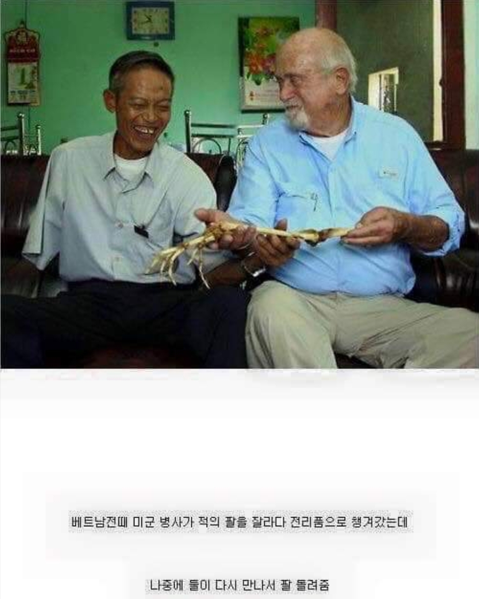 Screenshot_20190209-095140_KakaoTalk.jpg