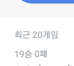 Screenshot_20190225-003715.jpg