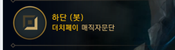 캡처.PNG