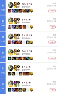 푸헤헿ㅎ