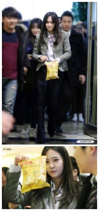 허니버터칩 좋아하는 김경호