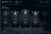 응원좀