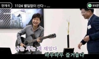 요즘은 fps가 대세라고 생각하는게