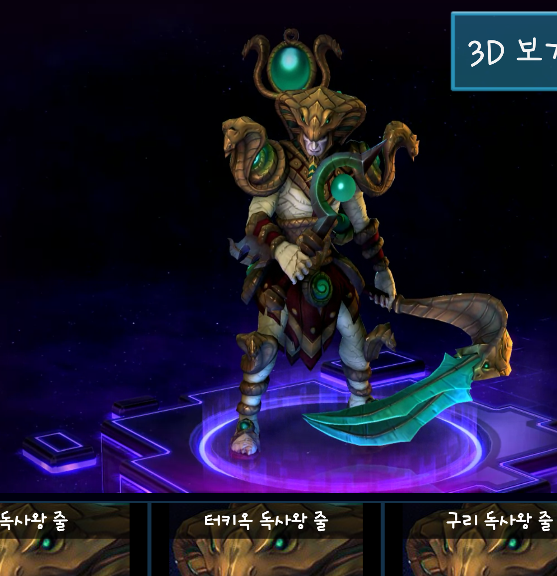 Screenshot_2019-02-25-22-52-01-1.png