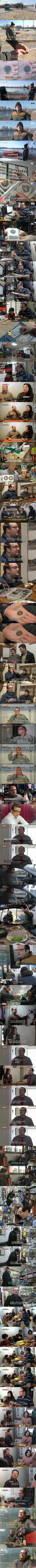 미국인인데 뼛속까지 한국인인 미국인