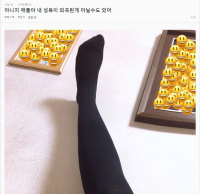 이거 박제해야지