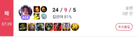 라인별 배치 빨리 없어지자