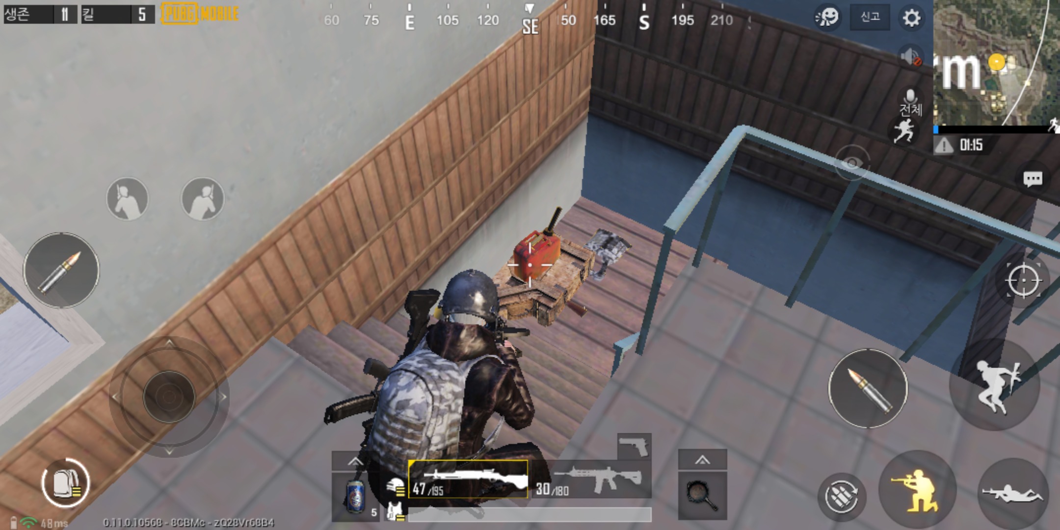 Screenshot_2019-02-20-17-20-11.png