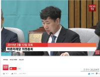 유튜브에 비추가 없는 게시물이 있다?