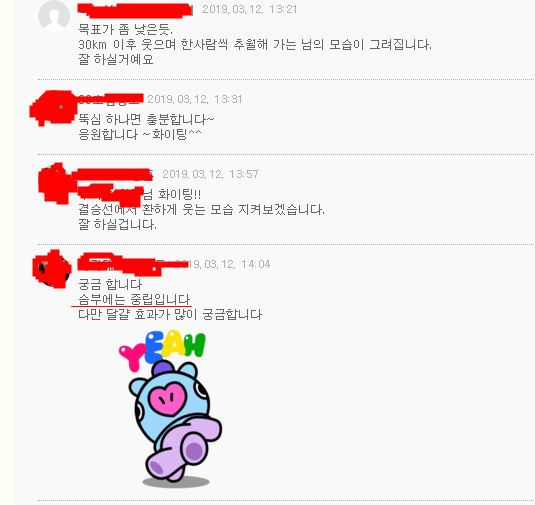 20190317_113519.png