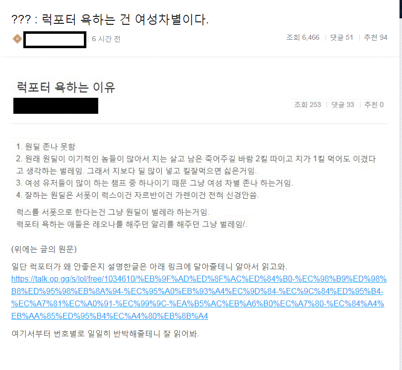 캡처.GIF