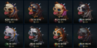 개새끼 추천좀