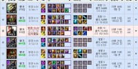 이짤 개웃기네 ㅋㅋ
