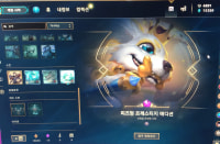 형들 이거 개이득아님?