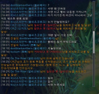 ㅋㅋㅋㅋㅋㅋ 범인찾기 개 웃기네