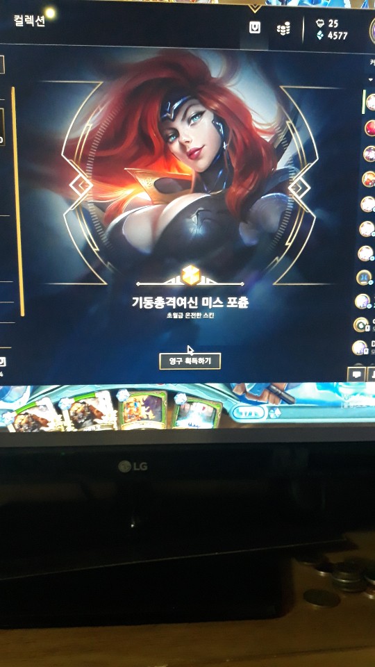 1553926745536.jpg