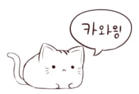 님들 여기는 투표기능 없음?
