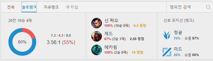 screenshot.png