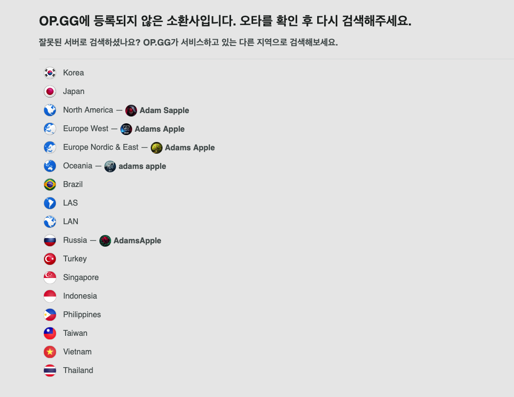 스크린샷 2019-04-03 오전 10.37.26.png