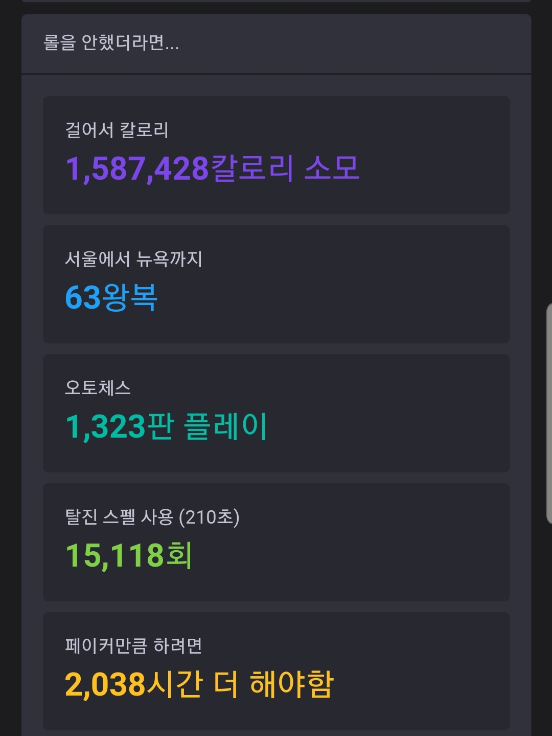 Screenshot_20190403-153902_Samsung Internet.jpg