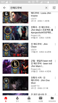 아니 뇌발동피셜