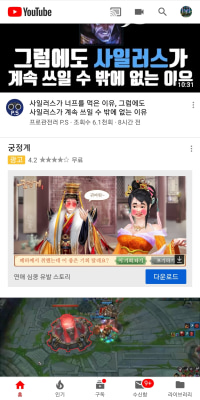시벌