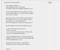라이엇 1대1 문의 수준;;;;;;;
