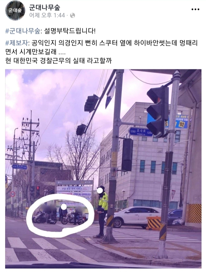 Screenshot_20190404-185309_Gallery.jpg