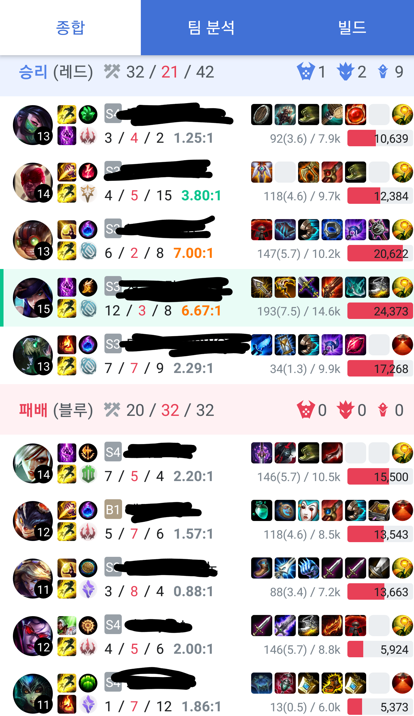 20190405_135236.png