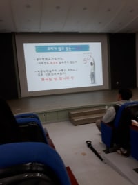 무협지가 좆협지인 EU