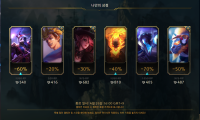 형들 이정도면 잘뜬거야?