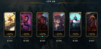 나만의상점 3개