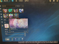 엌 기분 업되네 엌