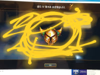 골드찍음!
