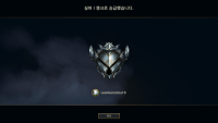 promoted to silver 1