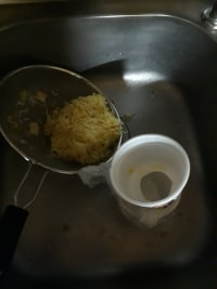 컵라면딸 치지마라