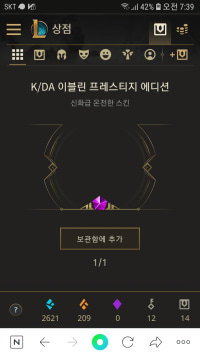 흑우 on